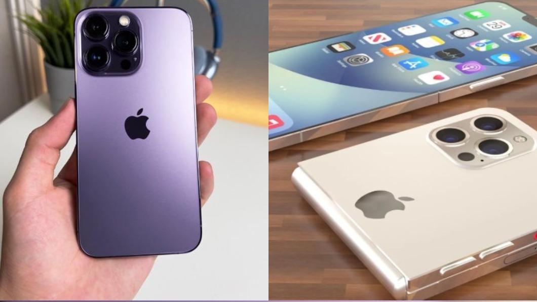 果粉快準備!iPhone 14「莫蘭迪色」必收 摺疊機登場時間曝