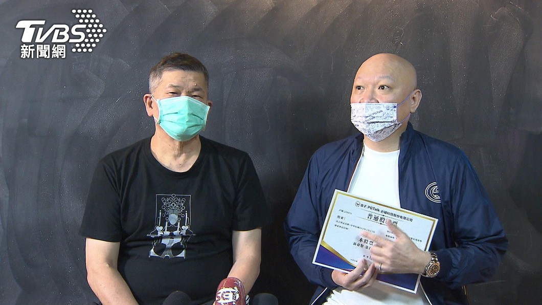 林秉文霸氣出手澎恰恰1.6億債務歸零　剩親友借貸1500萬