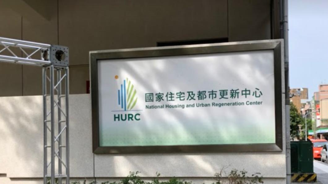 住都中心的成立,代表居住正義是強而有力的現在進行式。(圖/翻攝自Google地圖)