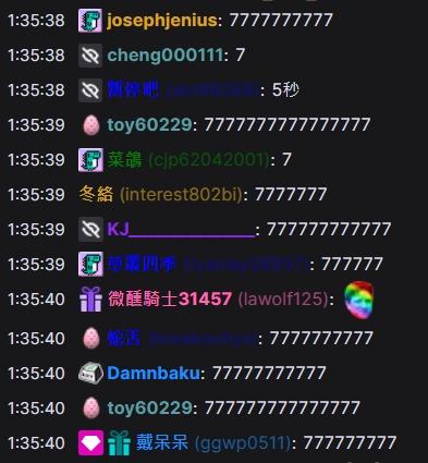 民眾聽到柬埔寨宣導留言一串777(對於電競比賽結合宣導感到驚奇)。(圖/基隆市警察局提供)