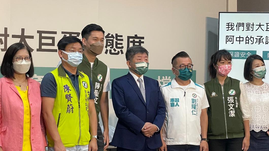 陳時中提大巨蛋政見　「一定要能辦棒球賽事」