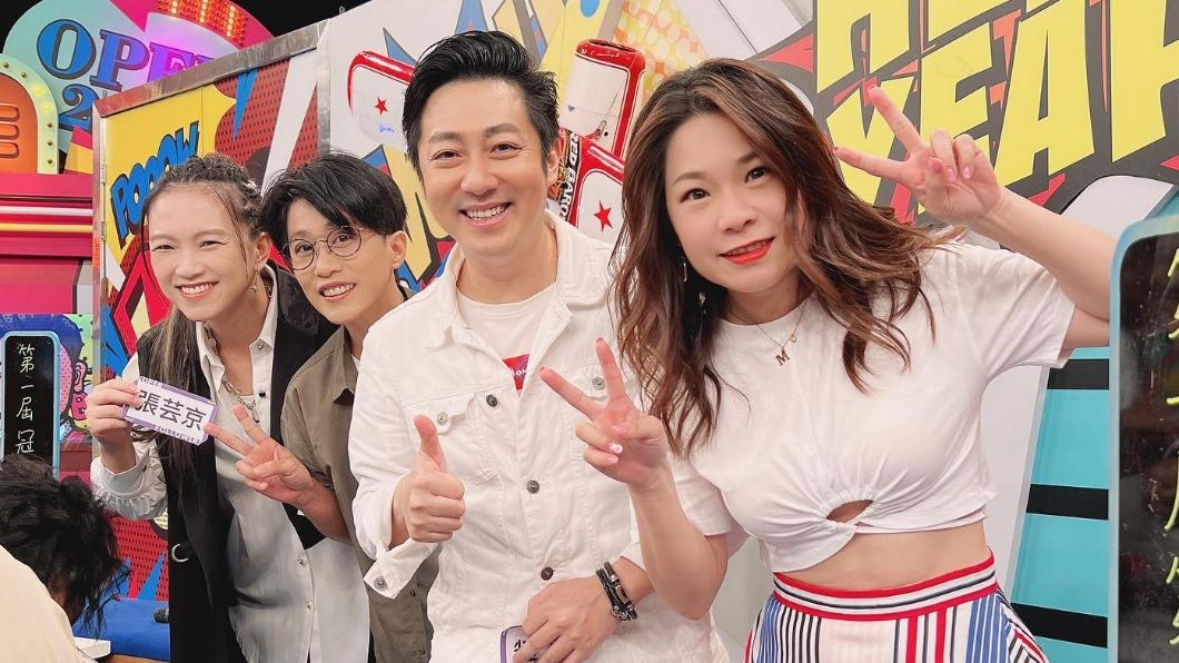 《超偶》同鄉符瓊音昨才經過艾成的店　「知道他努力在還債」