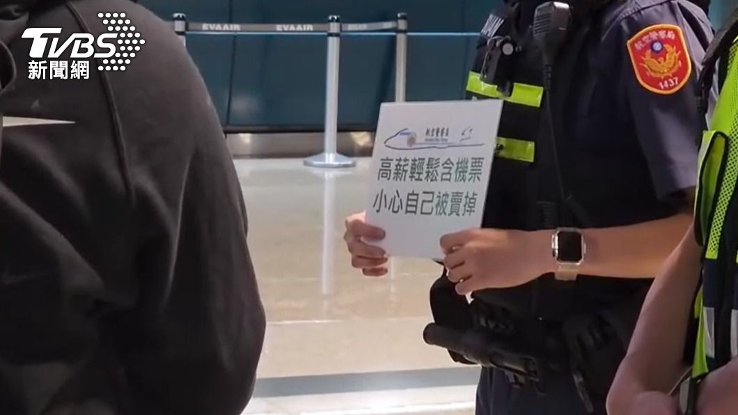 一到柬國驚見「VVIP」接機!暗黑真相被抖出:不寒而慄