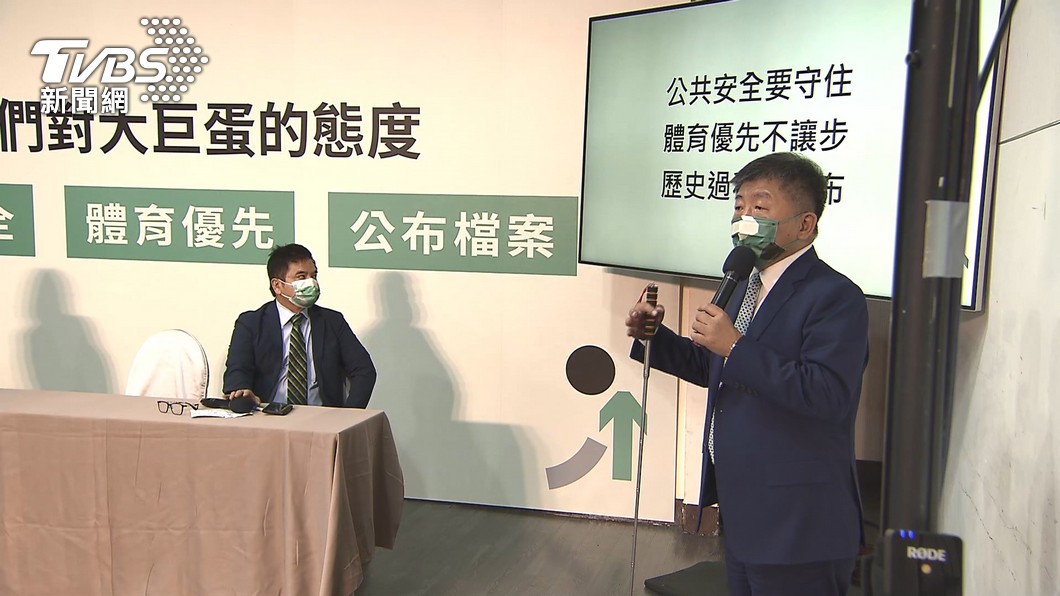 民進黨台北市長參選人陳時中。（圖／TVBS）