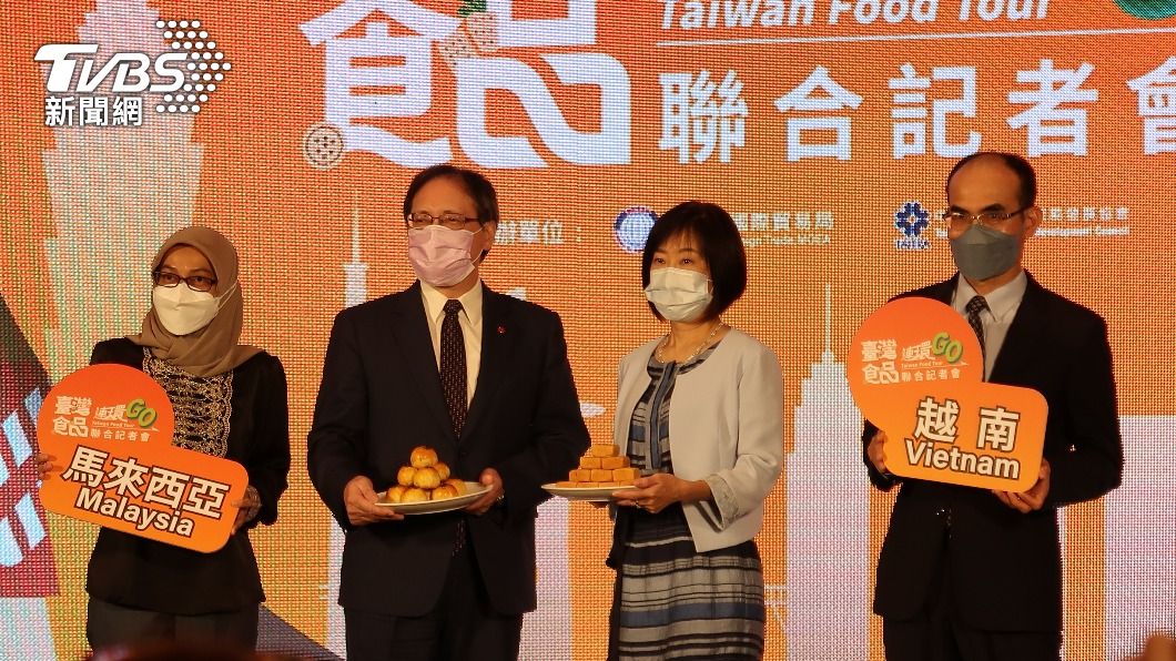 陸禁多項農水產、食品 經部花2億啟動「臺灣食品全球GO」
