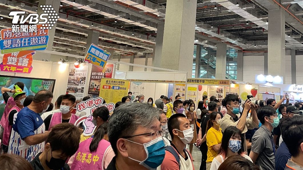 小朋友放電、學生未來規劃看這裡!北市教育博覽會今開幕