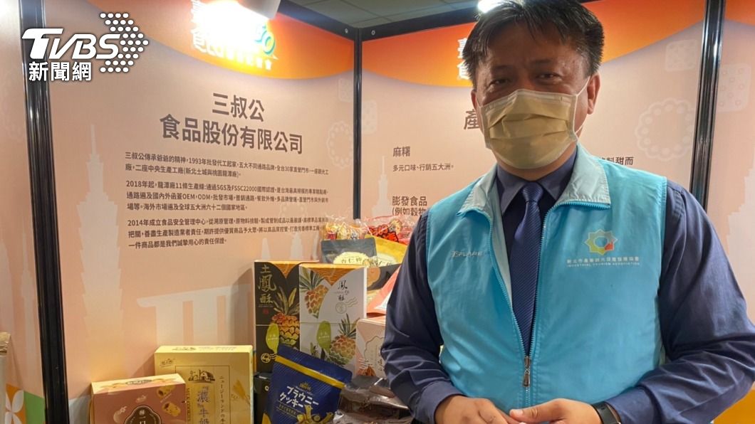 陸禁台食品進口 貿易局已與對岸聯絡上、業者盼開拓歐美市場
