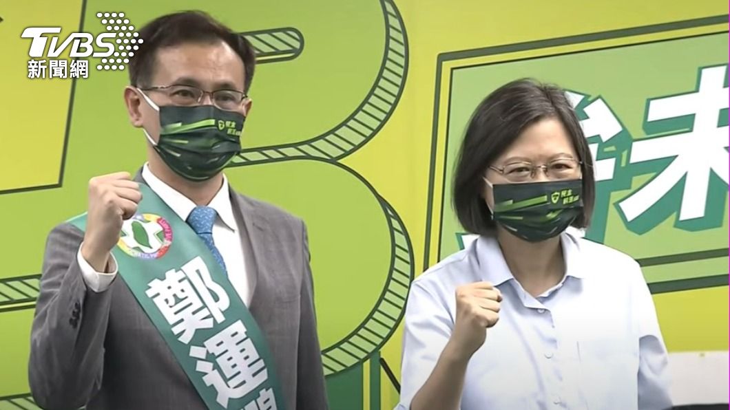 民進黨主席蔡英文推薦鄭運鵬參選桃園市長。（圖／TVBS）