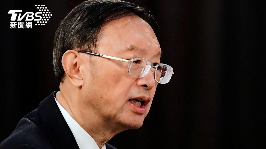 中共中央外事委辦主任楊潔篪。（圖／達志影像路透社）