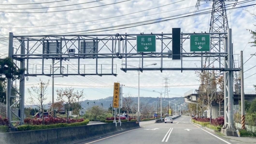全台首例!民意反撲奏效?苗栗「這路段」區間測速將取消