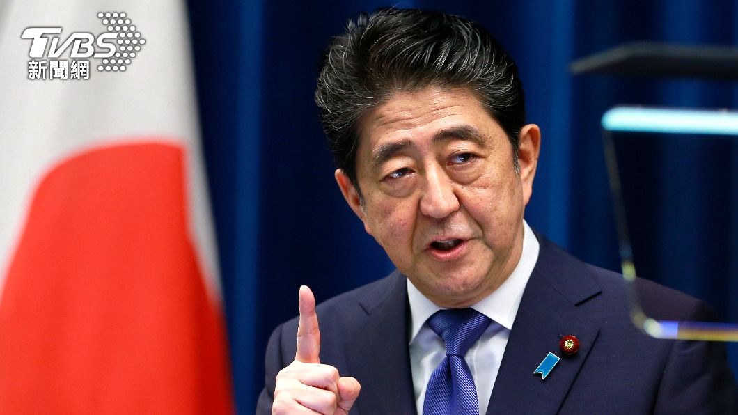 安倍晉三深化台日關係直言美應協防 跳脫僵化中國思維