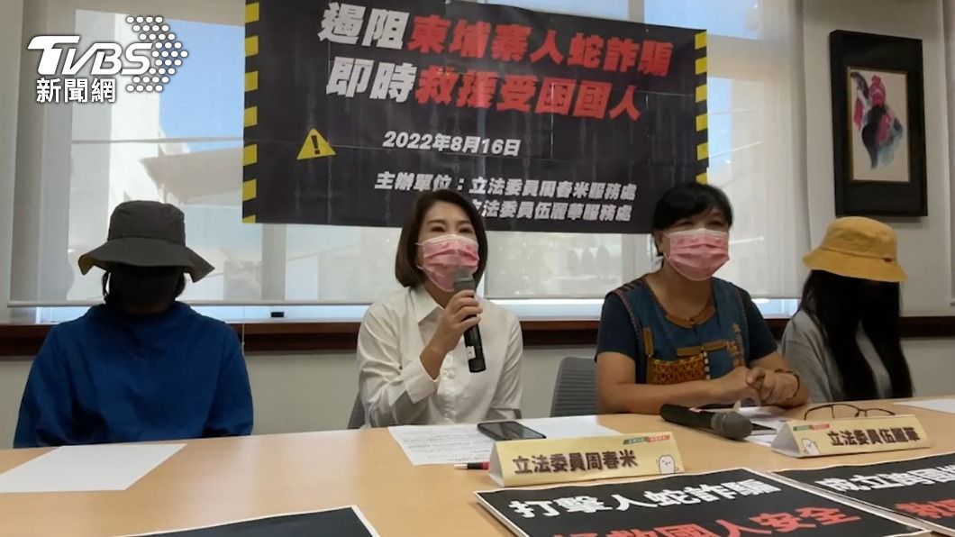 立委周春米、伍麗華接獲民眾陳情。(圖/TVBS)