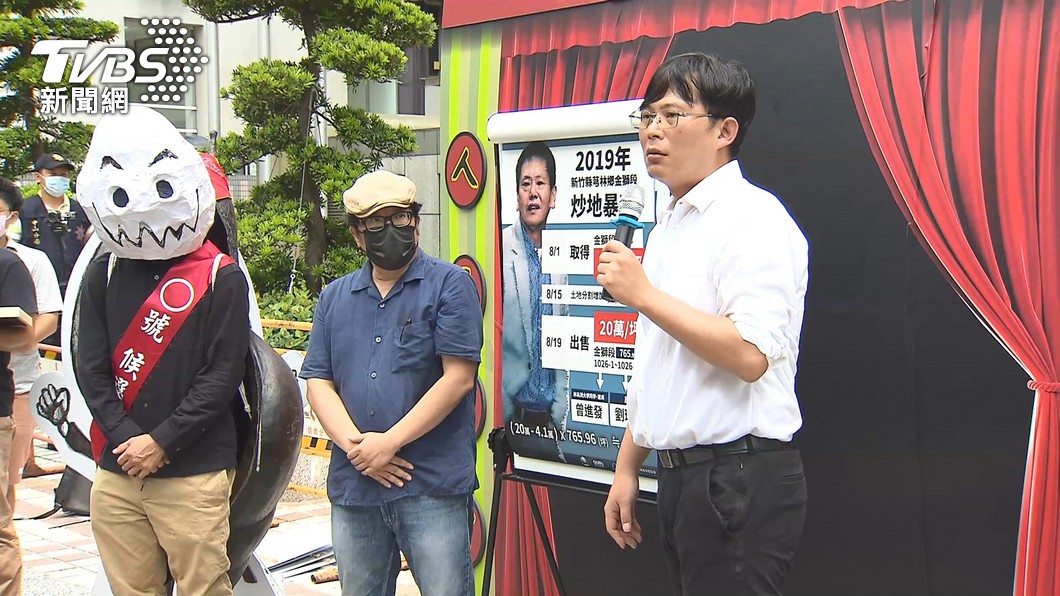 圖/TVBS