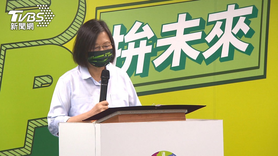 圖/TVBS