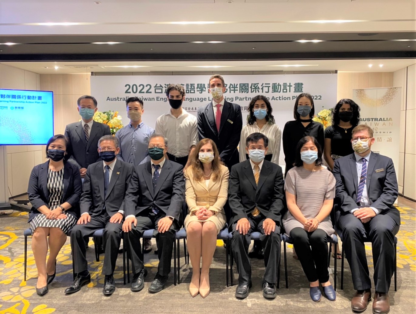 「台澳英語學習夥伴關係行動計畫」簽約儀式。（圖／教育部提供）