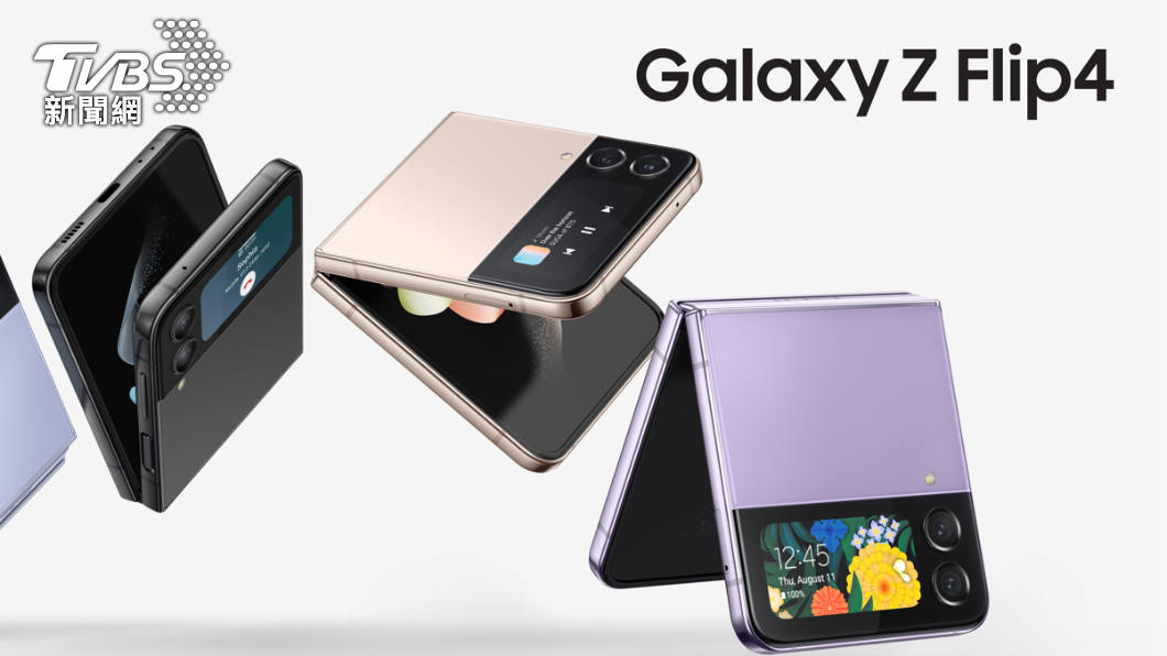 Samsung Galaxy Z Flip 4也在封面螢幕新增支援實際比例預覽及人像模式。(圖/PC HOME提供)