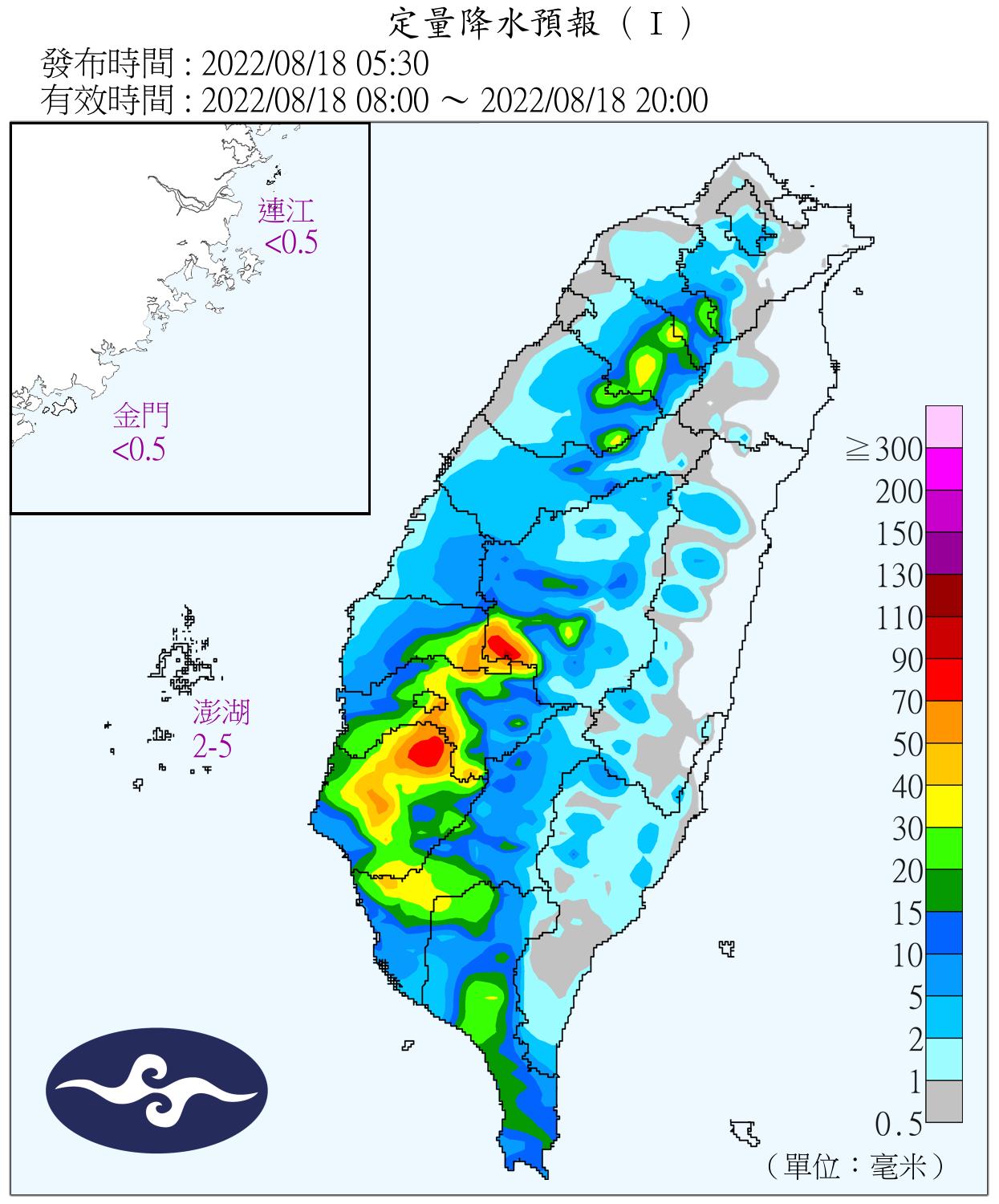 午後西半部地區仍然會有熱對流發展帶來雷雨。(圖/中央氣象局)