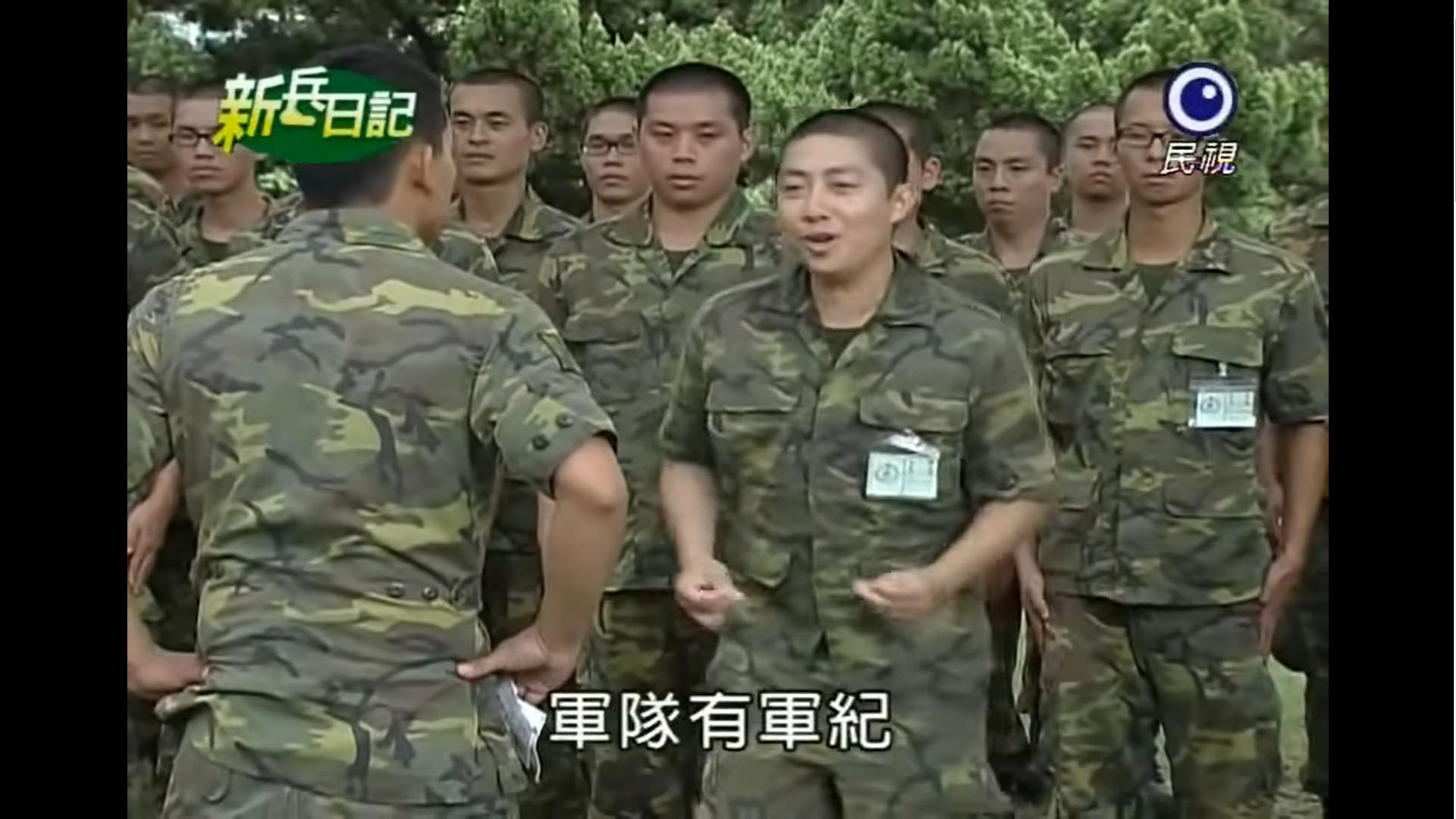 艾成在新兵日記中唱歌的片段被視為經典。(圖/翻攝自YouTube)