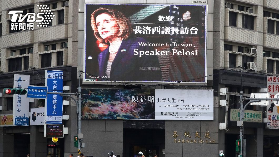 裴洛西訪台引發陸反彈。(圖/達志影像美聯社)