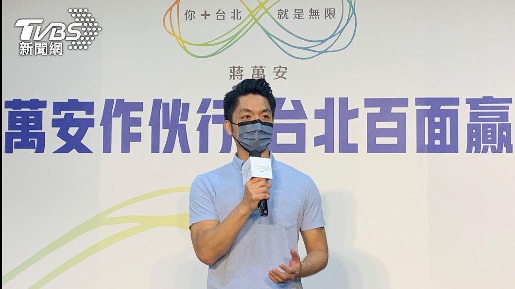 選戰倒數百日!蔣萬安駁斥「躺平」 啟動北市12區行腳計畫