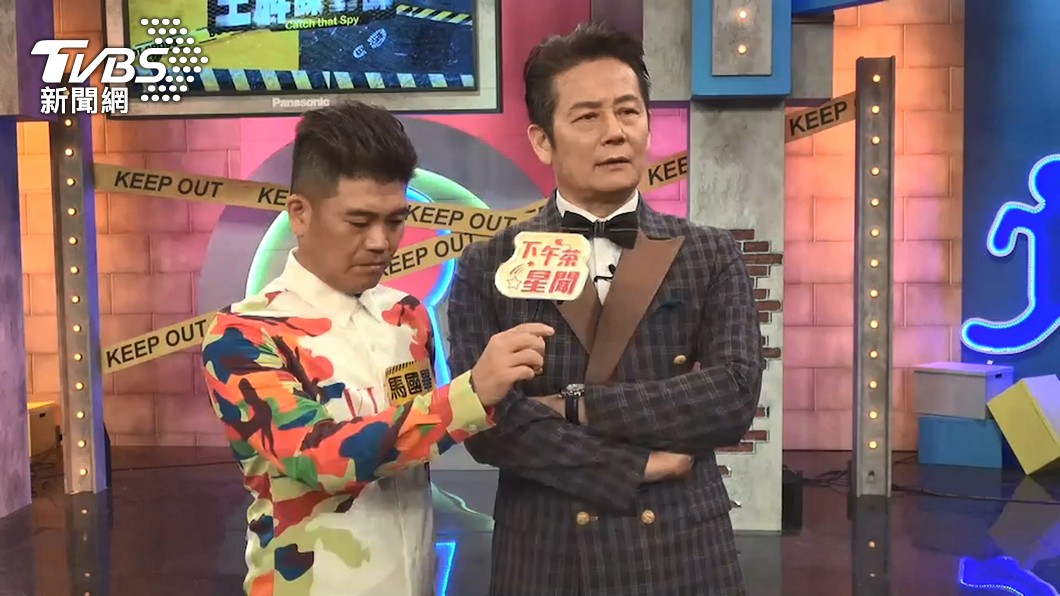 圖／TVBS