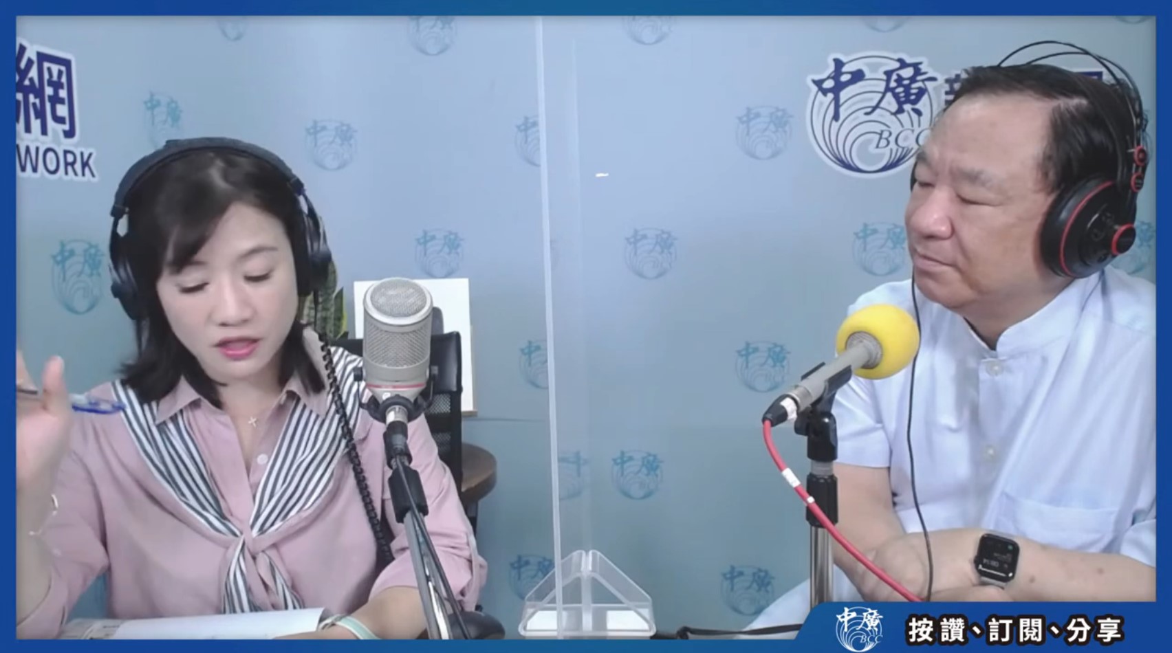 葛永光接受節目主持人王淺秋專訪。（圖／翻攝自「中廣新聞網」YouTube頻道）