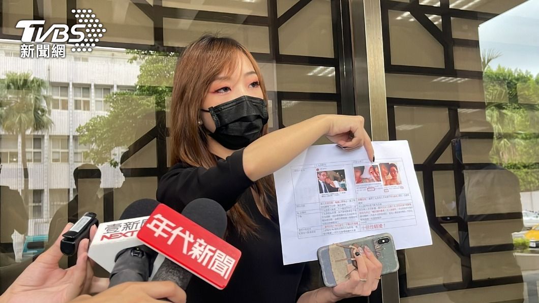 丁允恭床照外流控「10倍性騷擾」　蔣婕妤代提告求償1元