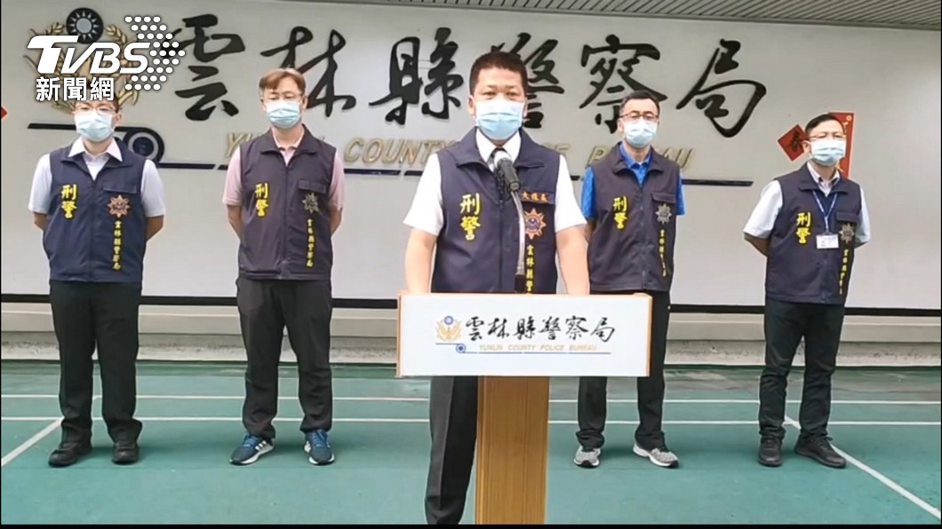 圖/TVBS