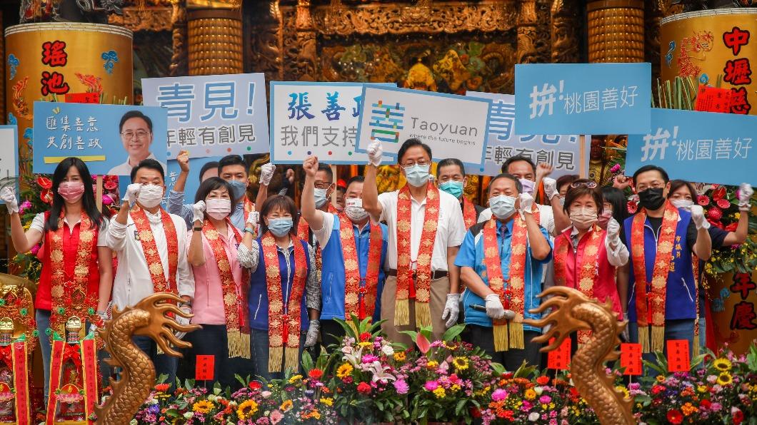 桃園整合成功！選戰倒數百日民調領先　張善政偕藍營祈福