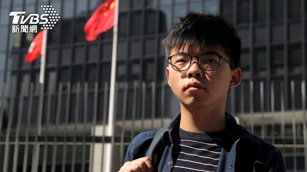 香港泛民初選案開審 黃之鋒等29人認串謀顛覆國家政權