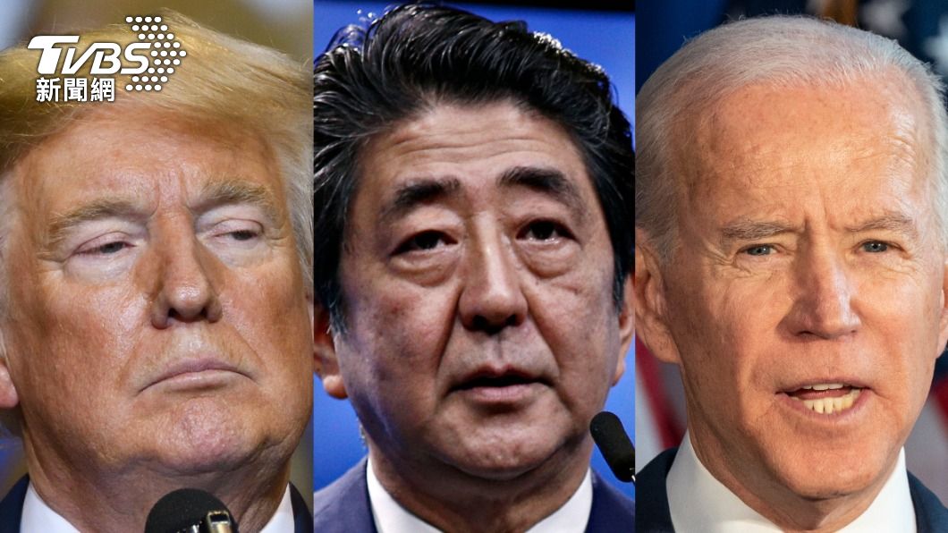 和安倍有好交情的美國前總統川普（Donald Trump）也想參加國葬，不過得看現任總統拜登（Joe Biden）「同不同意」。（示意圖／shutterstock 達志影像）