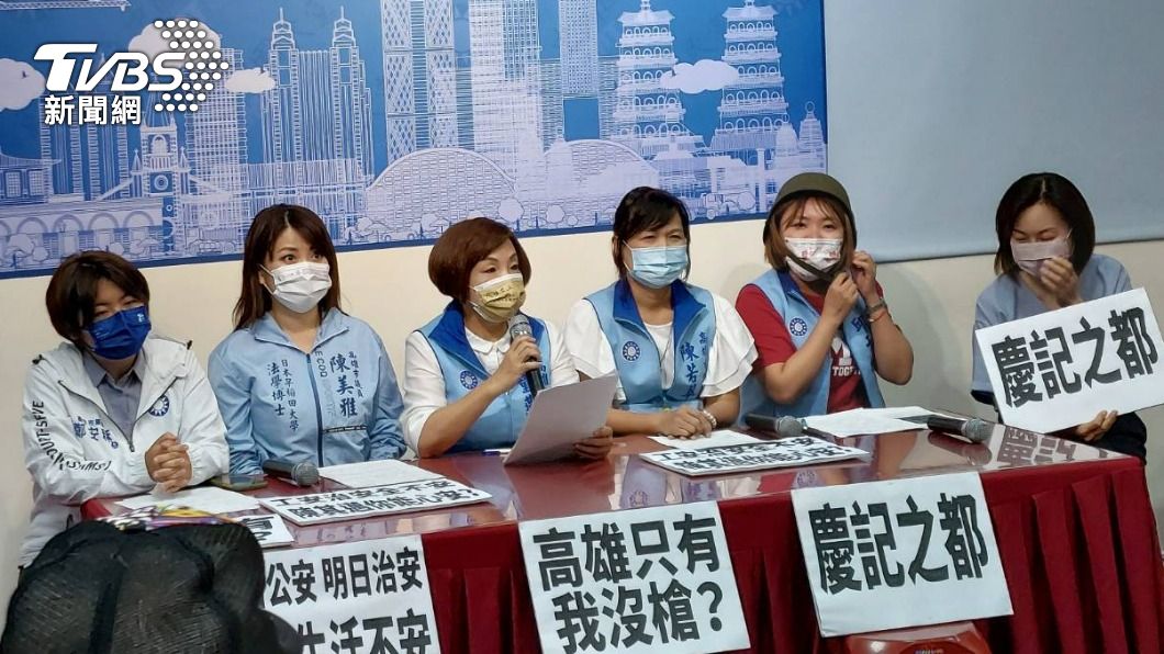 國民黨團要陳其邁不要口號治國。(圖/TVBS)