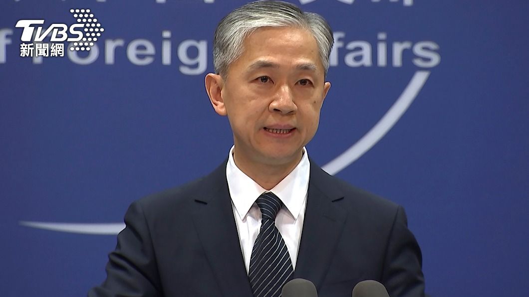 台美21世紀貿易倡議啟動談判! 陸商務、外交部齊抗議