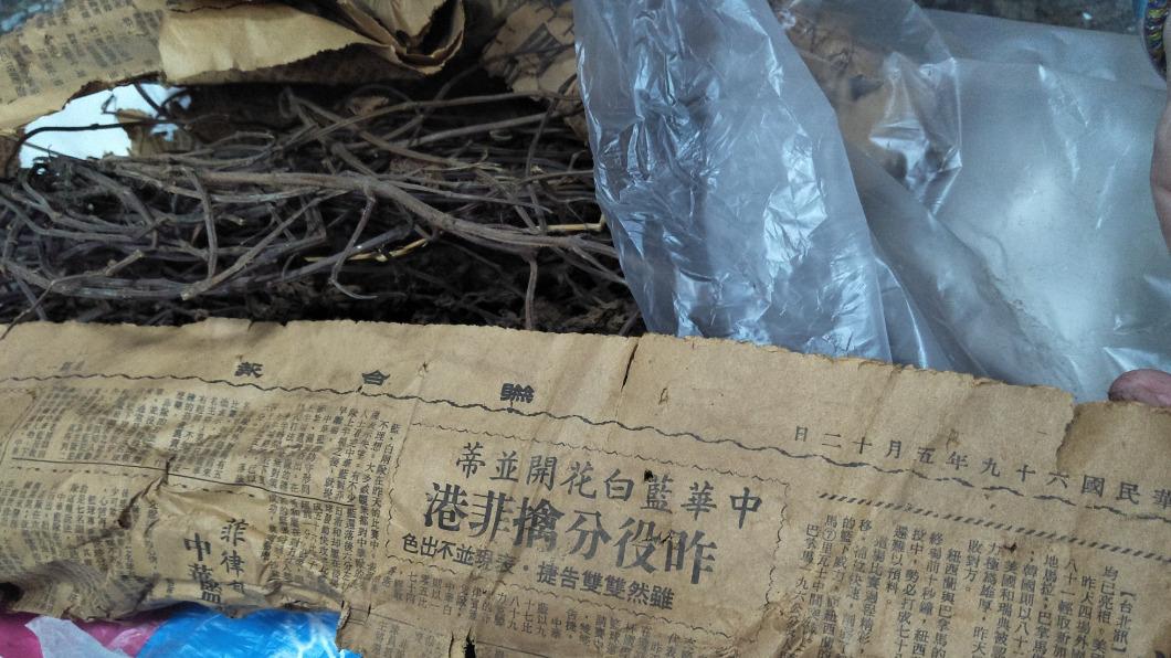 挖出42年前仙草！媽媽失控泡來喝　網嚇壞：立即成仙