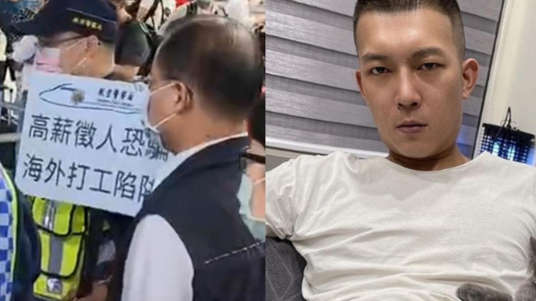 柬埔寨詐騙未發聲!鳳梨遭酸「見死不救」 不忍了吐心聲