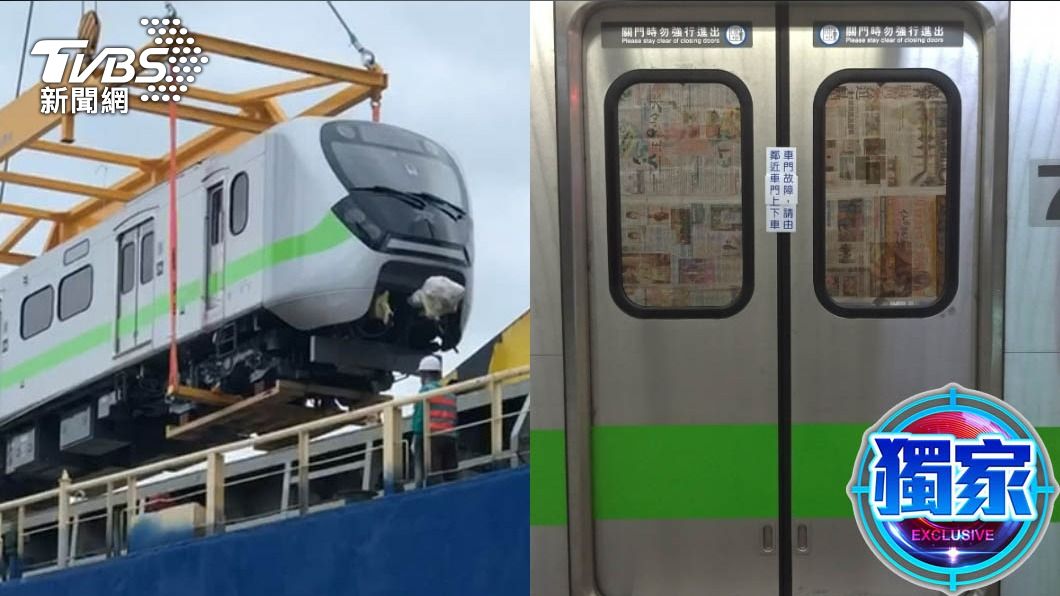 獨/美學?台鐵區間車門故障竟用報紙貼窗 挨酸:適合7月