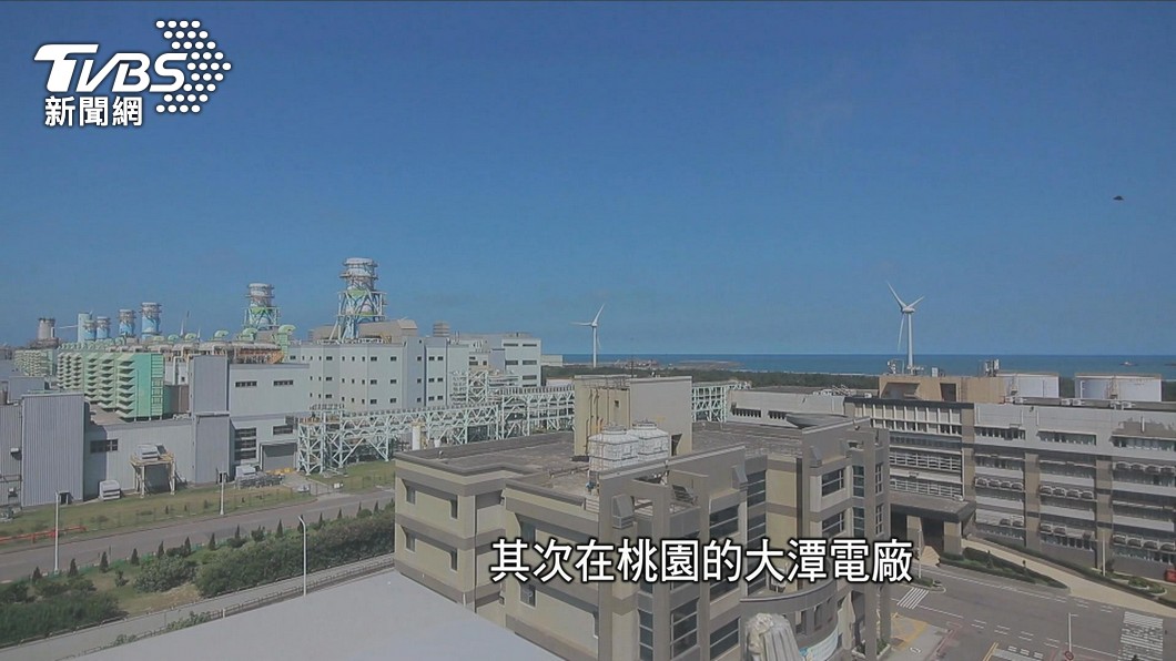 圖／TVBS