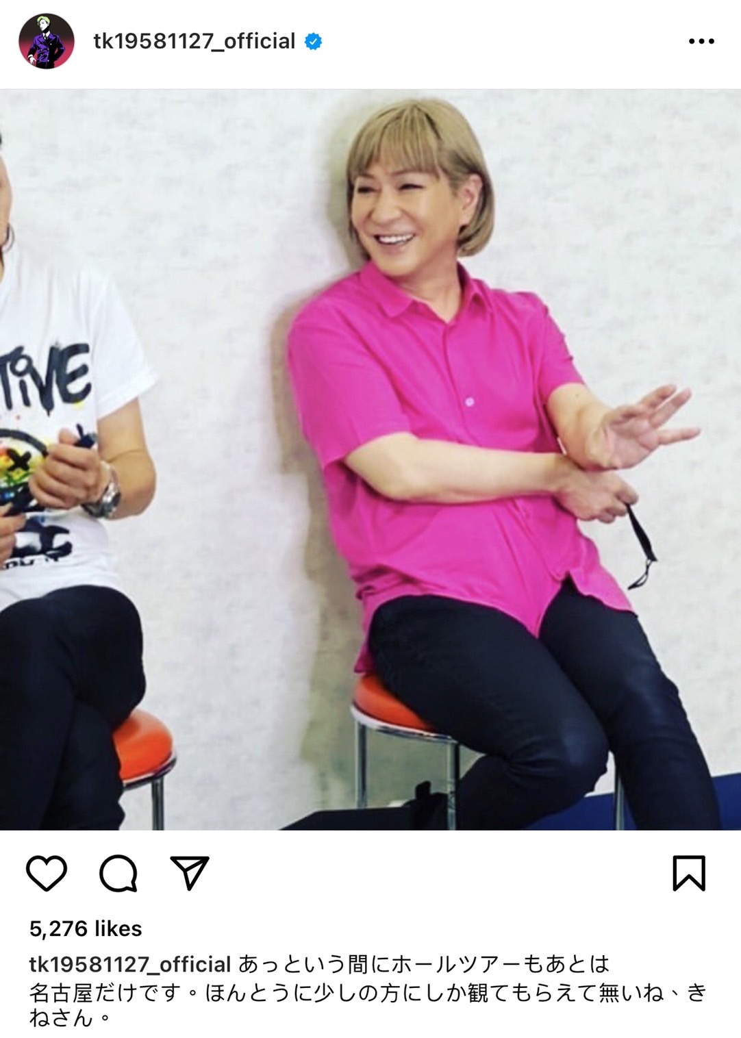 小室哲哉發出IG照，被網友任成是某個女星。（圖／翻攝自小室哲哉IG）