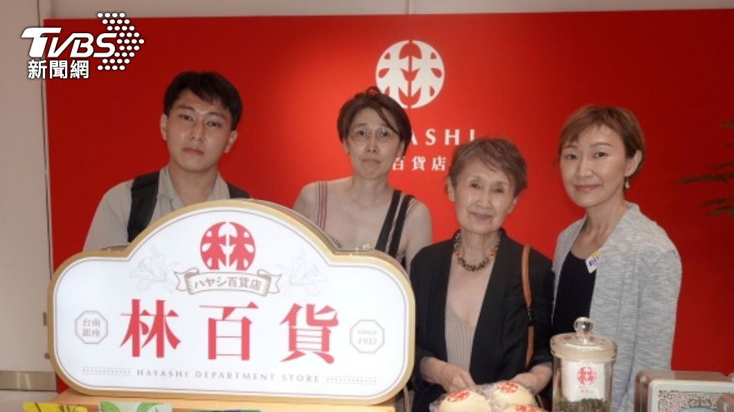 林百貨東京快閃店開幕 作家林真理子風趣致詞