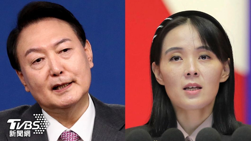 尹錫悅提援助北韓「大膽構想」 金與正打槍:別做白日夢