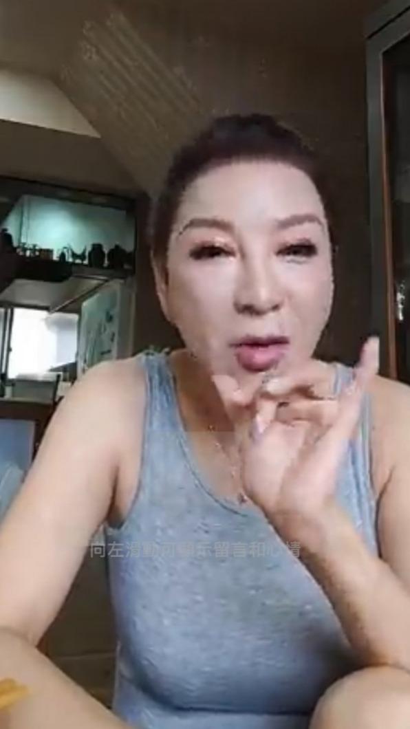 楊繡惠這次自己找了3家來估價。(圖/翻攝自楊繡惠臉書)