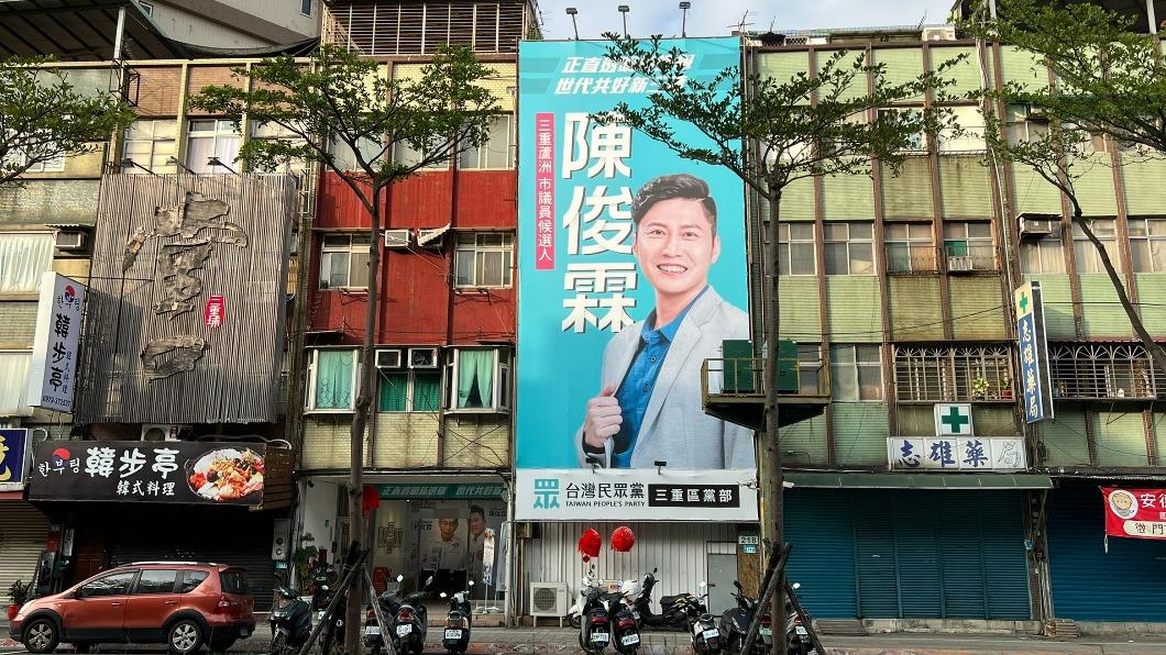 議員服務處周遭拾獲彈殼,警方證實是虛驚一場。(圖/民眾提供)