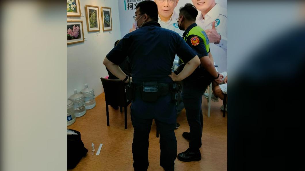 警方獲報到場了解。(圖/民眾提供)