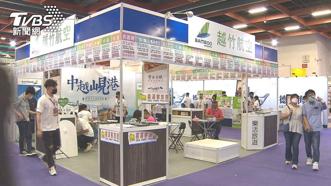 圖/TVBS