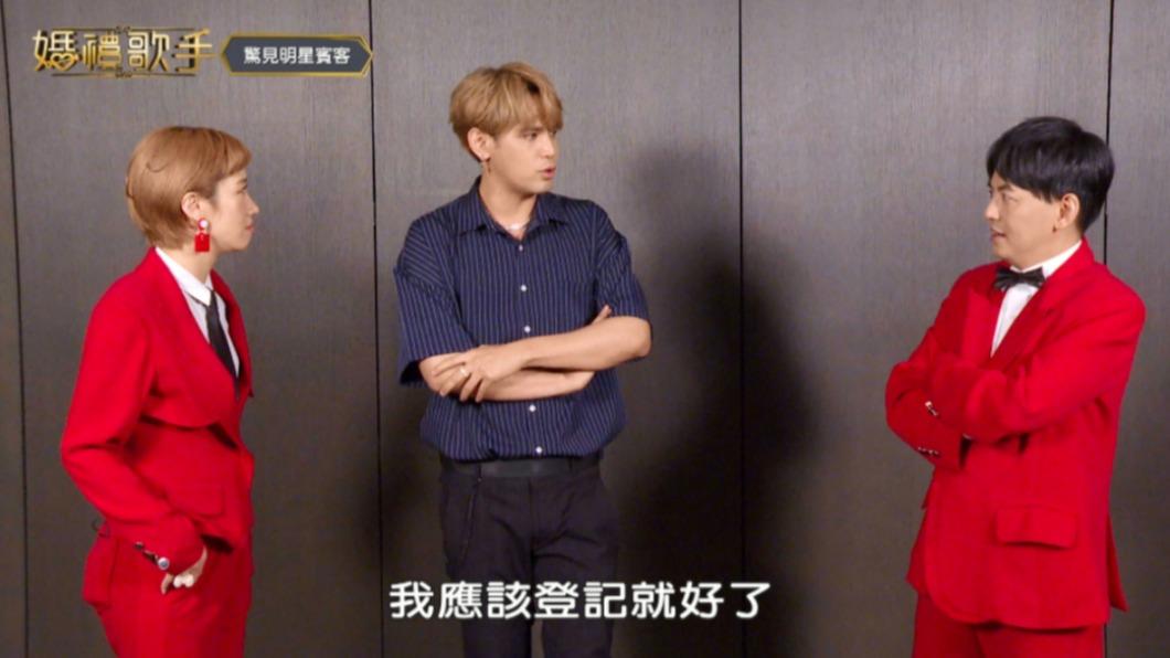 陳零九表示不太想辦婚禮。(圖/東森提供)