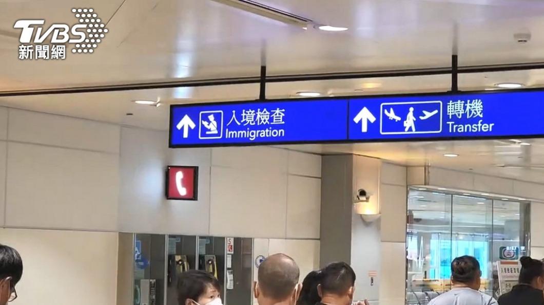 總統蔡英文今(19)日表示,已請行政院評估邊境開放時程表。(示意圖/TVBS)