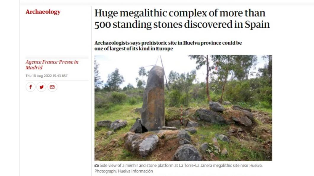 西班牙農地發現新巨石陣 為歐洲最大巨石遺址之一