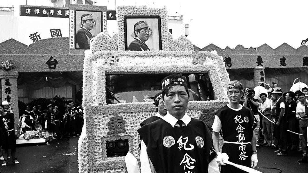 鄭寶清回憶當年一起奮鬥的民進黨。(圖/翻攝自鄭寶清臉書)