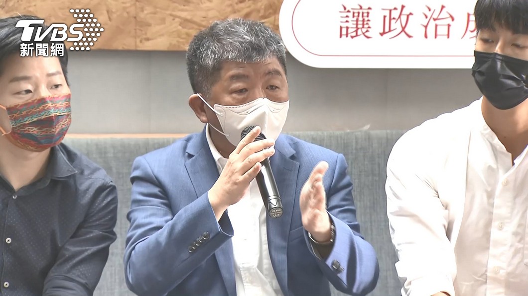民進黨台北市長參選人陳時中(圖/TVBS)