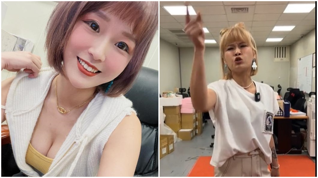 丟丟妹直播突發飆!「火爆場面曝」 逼問女星戀情全說了